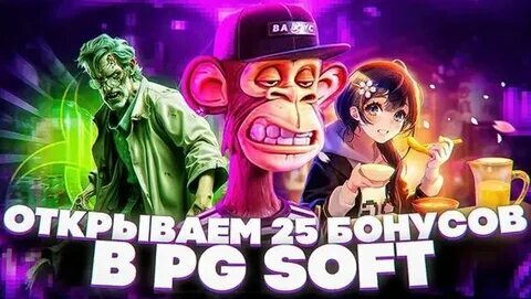 existe melhor horário para jogar fortune tiger 